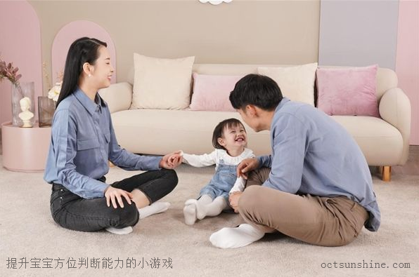 早教小游戲 早教小游戲