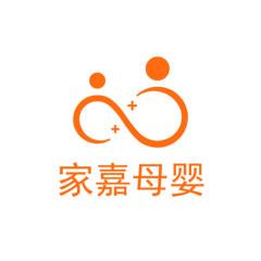 家嘉母嬰月嫂培訓機構怎么樣靠譜么 家家母嬰公司月嫂培訓班多少錢(qián)