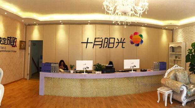 做月嫂必須接受培訓才能上崗么，去哪學(xué)月嫂比較好？