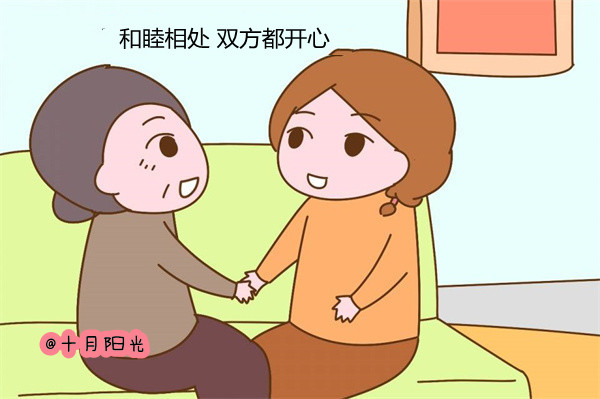 家政阿姨遇到這樣的老人，該如何做？