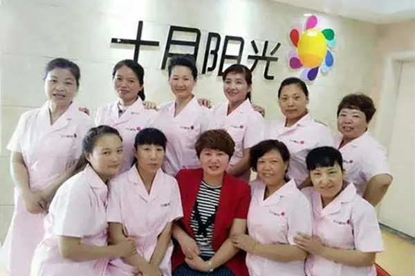 北京育兒嫂一般多少錢(qián)一個(gè)月？都做哪些工作內容？