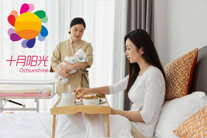 月嫂上戶(hù)需要帶現金嗎，帶多少合適？