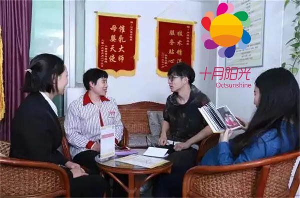 靠譜育兒嫂按照這些注意點(diǎn)找，100%沒(méi)問(wèn)題！