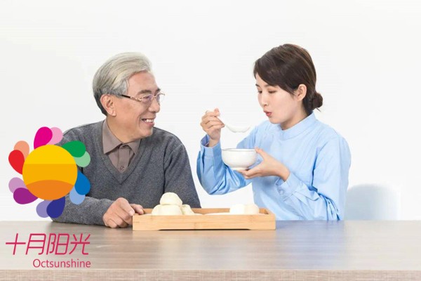 為什么很多單身老人寧愿找保姆也不找老伴？