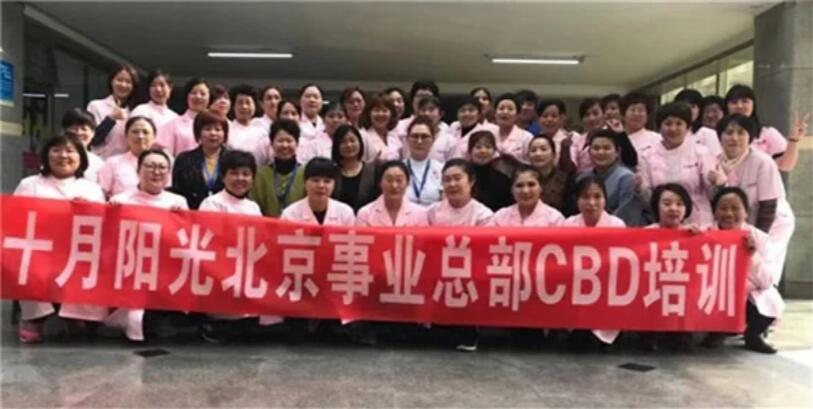 做家政的阿姨都具備的三個(gè)特點(diǎn)！