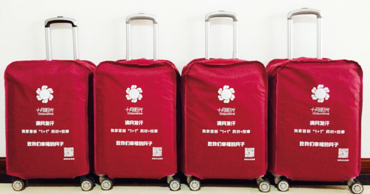 家政阿姨上戶(hù)，找不到客戶(hù)家在哪里怎么辦？