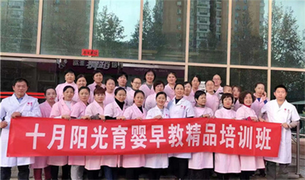 考育嬰師需要滿(mǎn)足哪些條件？