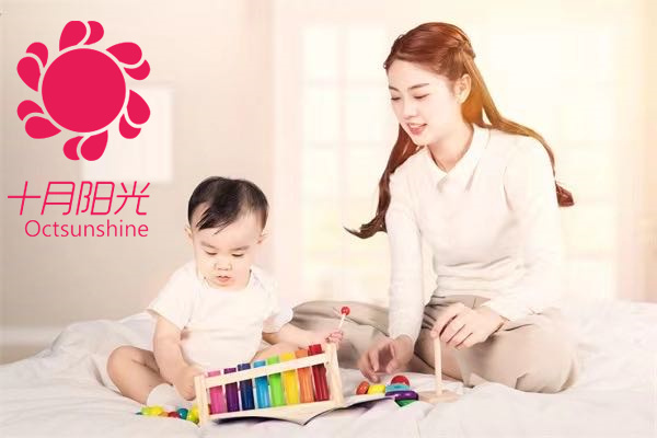 育嬰師的真實(shí)收入怎么樣？