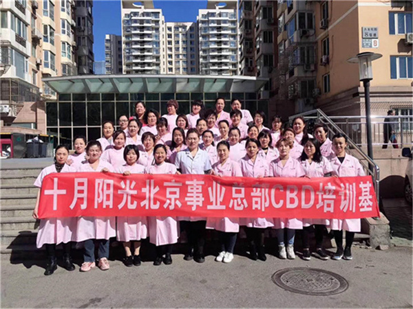 培訓月嫂要去哪里，學(xué)費多少？